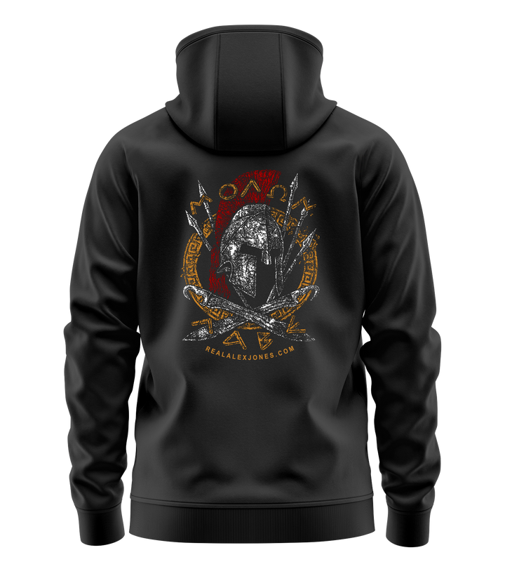 Molon Labe Hoodie